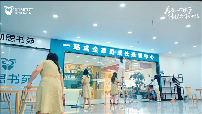 那史准备好了！安心开启夏日学习之旅！